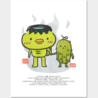 Funny and Cute Japanese folklore ghost, Kappa and his BFF. Posters and Art